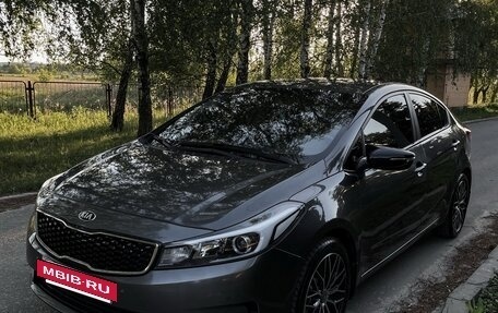 KIA Cerato III, 2018 год, 1 590 000 рублей, 8 фотография
