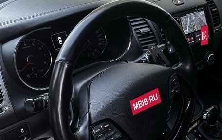 KIA Cerato III, 2018 год, 1 590 000 рублей, 12 фотография