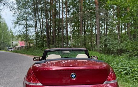 BMW 6 серия, 2005 год, 1 400 000 рублей, 8 фотография