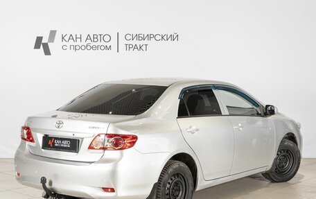 Toyota Corolla, 2012 год, 936 000 рублей, 2 фотография