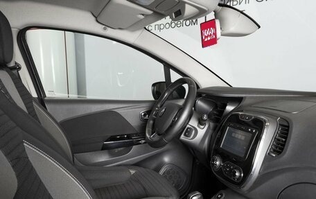 Renault Kaptur I рестайлинг, 2017 год, 1 417 200 рублей, 5 фотография