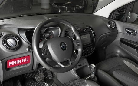 Renault Kaptur I рестайлинг, 2017 год, 1 417 200 рублей, 4 фотография