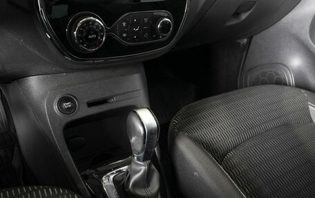 Renault Kaptur I рестайлинг, 2017 год, 1 417 200 рублей, 7 фотография
