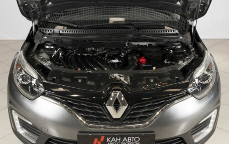 Renault Kaptur I рестайлинг, 2017 год, 1 417 200 рублей, 13 фотография