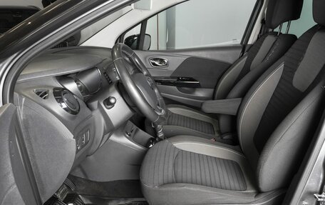 Renault Kaptur I рестайлинг, 2017 год, 1 417 200 рублей, 16 фотография