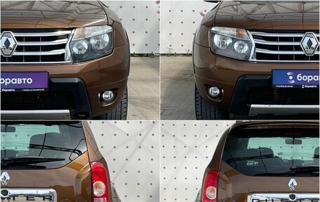 Renault Duster I рестайлинг, 2012 год, 855 000 рублей, 8 фотография