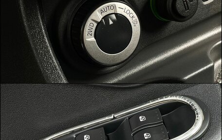 Renault Duster I рестайлинг, 2012 год, 855 000 рублей, 18 фотография