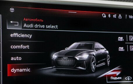 Audi RS 7, 2020 год, 13 499 000 рублей, 27 фотография