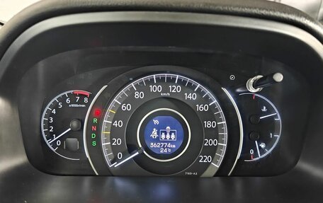 Honda CR-V IV, 2012 год, 1 250 000 рублей, 15 фотография
