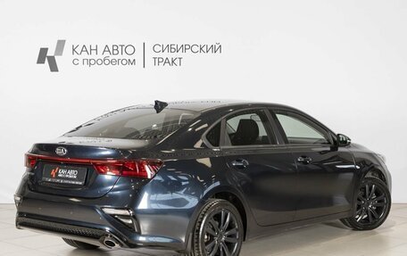 KIA Cerato IV, 2020 год, 1 851 000 рублей, 2 фотография