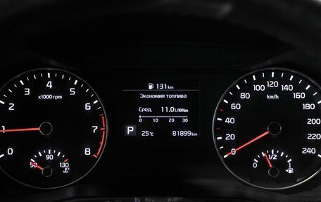 KIA Cerato IV, 2020 год, 1 851 000 рублей, 8 фотография