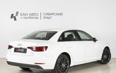 Audi A4, 2018 год, 1 670 000 рублей, 2 фотография