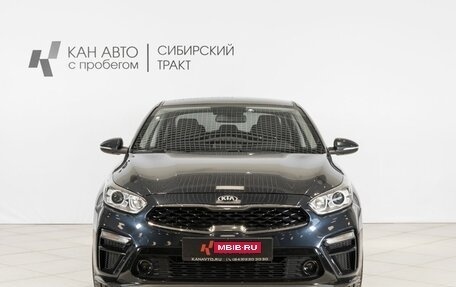 KIA Cerato IV, 2020 год, 1 851 000 рублей, 10 фотография