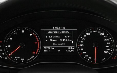Audi A4, 2018 год, 1 670 000 рублей, 8 фотография