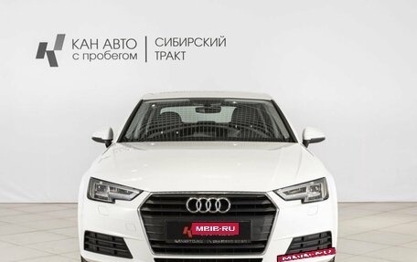 Audi A4, 2018 год, 1 670 000 рублей, 10 фотография