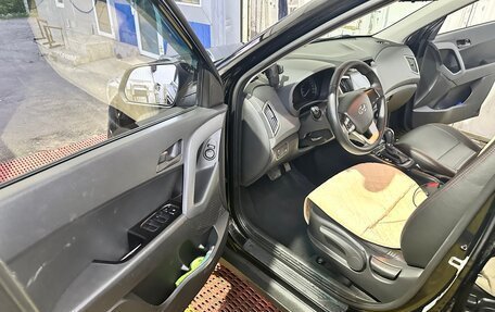 Hyundai Creta I рестайлинг, 2019 год, 1 500 000 рублей, 2 фотография
