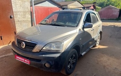 KIA Sorento IV, 2004 год, 410 000 рублей, 1 фотография