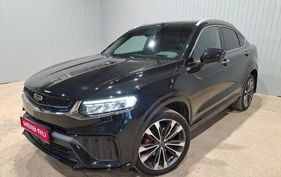 Geely Tugella FY11, 2023 год, 2 650 000 рублей, 1 фотография