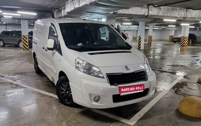 Peugeot Expert II, 2014 год, 790 000 рублей, 1 фотография