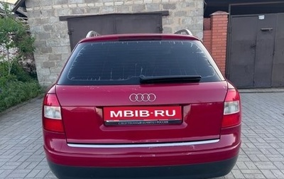 Audi A4, 2002 год, 500 000 рублей, 1 фотография