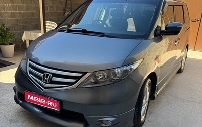 Honda Elysion I, 2008 год, 770 000 рублей, 1 фотография