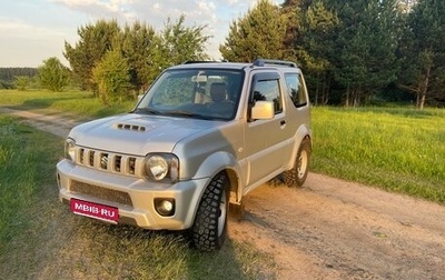Suzuki Jimny, 2013 год, 1 299 000 рублей, 1 фотография