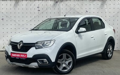 Renault Logan II, 2019 год, 1 255 000 рублей, 1 фотография