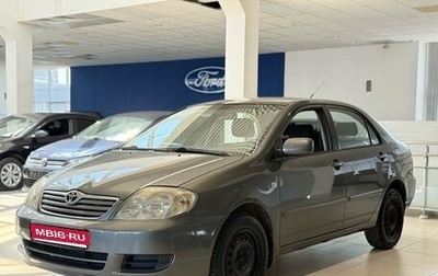 Toyota Corolla, 2005 год, 599 000 рублей, 1 фотография
