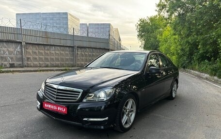 Mercedes-Benz C-Класс, 2011 год, 1 289 000 рублей, 1 фотография