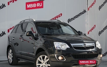 Opel Antara I, 2012 год, 1 390 000 рублей, 6 фотография