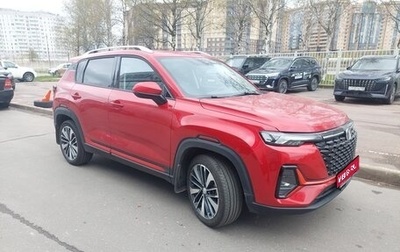 Changan CS35 Plus, 2024 год, 1 730 000 рублей, 1 фотография