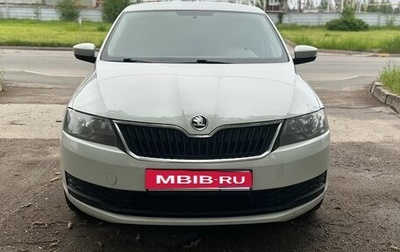 Skoda Rapid I, 2017 год, 849 000 рублей, 1 фотография