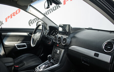Opel Antara I, 2012 год, 1 390 000 рублей, 14 фотография