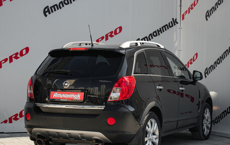 Opel Antara I, 2012 год, 1 390 000 рублей, 9 фотография