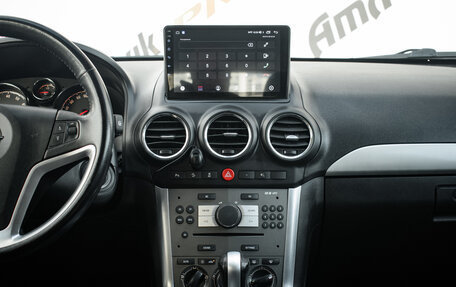 Opel Antara I, 2012 год, 1 390 000 рублей, 17 фотография