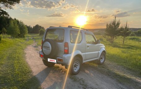 Suzuki Jimny, 2013 год, 1 299 000 рублей, 3 фотография