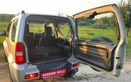 Suzuki Jimny, 2013 год, 1 299 000 рублей, 4 фотография