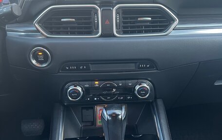 Mazda CX-5 II, 2018 год, 3 290 000 рублей, 26 фотография