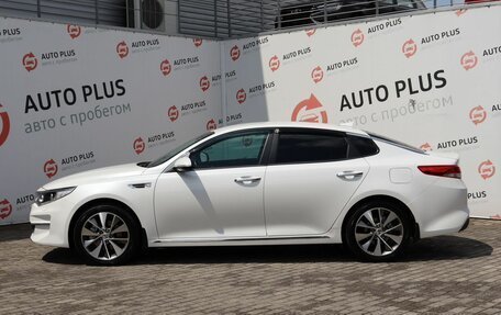 KIA Optima IV, 2018 год, 1 999 000 рублей, 4 фотография