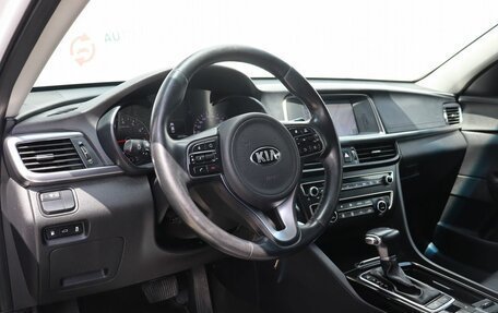KIA Optima IV, 2018 год, 1 999 000 рублей, 7 фотография