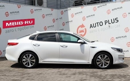 KIA Optima IV, 2018 год, 1 999 000 рублей, 3 фотография