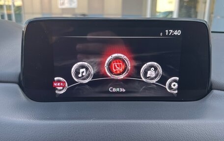 Mazda CX-5 II, 2018 год, 3 290 000 рублей, 27 фотография