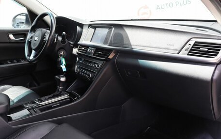 KIA Optima IV, 2018 год, 1 999 000 рублей, 9 фотография