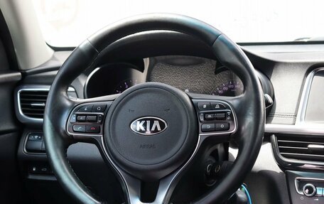 KIA Optima IV, 2018 год, 1 999 000 рублей, 10 фотография