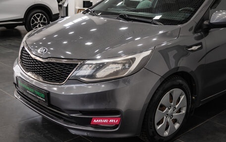 KIA Rio III рестайлинг, 2015 год, 765 000 рублей, 3 фотография