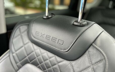 CheryExeed VX, 2023 год, 2 750 000 рублей, 34 фотография