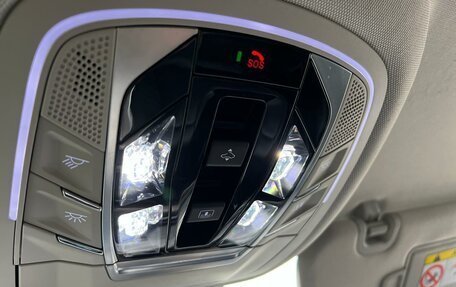 CheryExeed VX, 2023 год, 2 750 000 рублей, 36 фотография