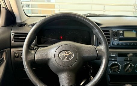 Toyota Corolla, 2005 год, 599 000 рублей, 17 фотография