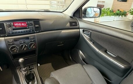 Toyota Corolla, 2005 год, 599 000 рублей, 18 фотография