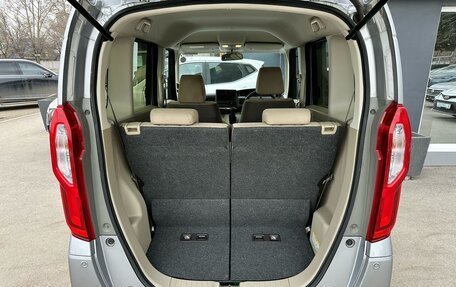 Honda N-BOX II, 2018 год, 899 000 рублей, 14 фотография